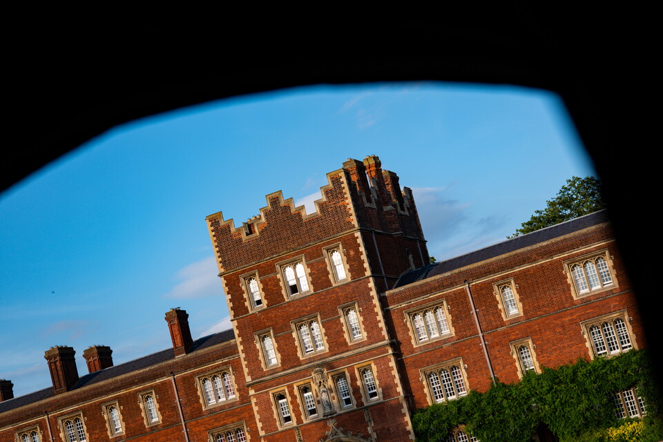 United for Cambridge Summer Event
